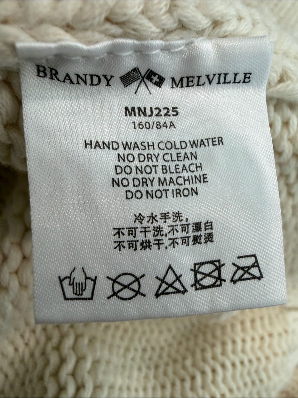 Brandy Melville New York Oversized Knit Sweater - Picture 3 of 5